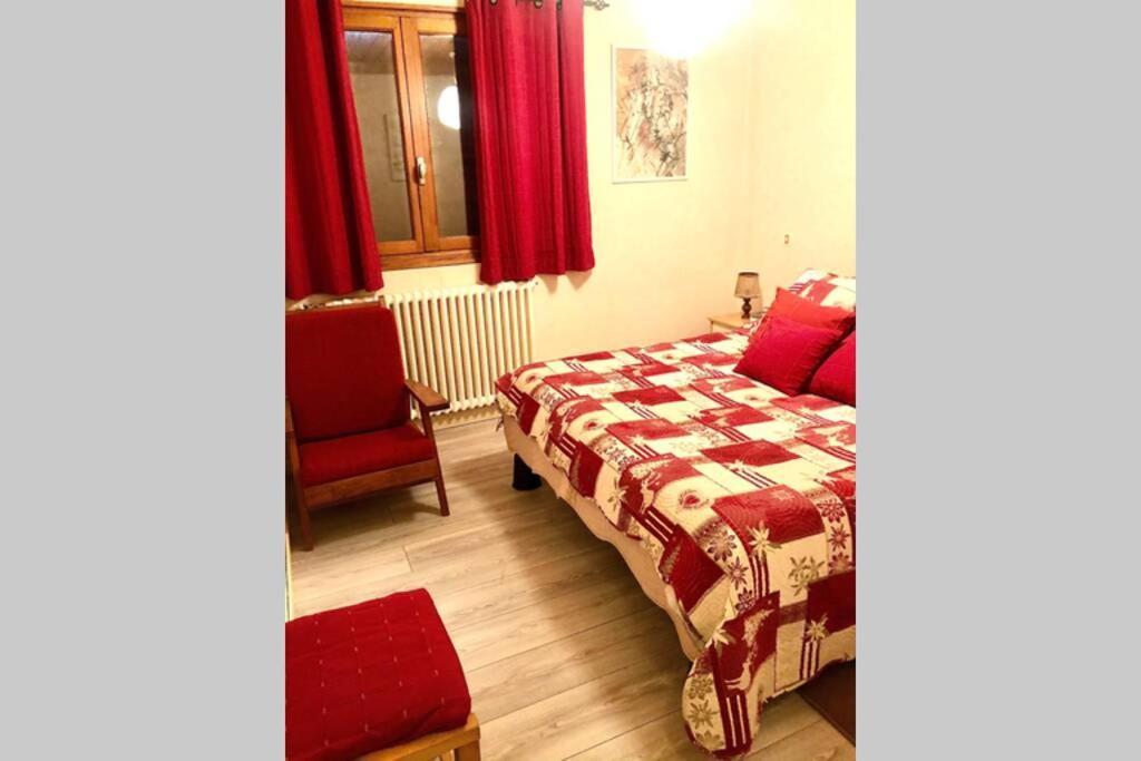 Chalet Spacieux Et Convivial La Toussuire Fontcouverte-la-Toussuire エクステリア 写真